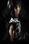 Nonton film Kamen Rider Black Sun (2022) terbaru di Dutamovie21 Nonton film Kamen Rider Black Sun (2022) terbaru di Dutamovie21