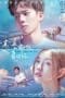 Nonton film Love Can’t Be Said (2022) terbaru di Dutamovie21 Nonton film Love Can’t Be Said (2022) terbaru di Dutamovie21