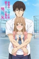 Nonton film Omiai Aite wa Oshiego, Tsuyoki na, Mondaiji (2017) terbaru di Dutamovie21 Nonton film Omiai Aite wa Oshiego, Tsuyoki na, Mondaiji (2017) terbaru di Dutamovie21