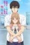 Nonton film Omiai Aite wa Oshiego, Tsuyoki na, Mondaiji (2017) terbaru di Dutamovie21 Nonton film Omiai Aite wa Oshiego, Tsuyoki na, Mondaiji (2017) terbaru di Dutamovie21