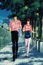 Nonton film City Hunter Season 1 Episode 15 terbaru di Dutamovie21