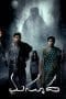 Nonton film Masooda (2022) terbaru di Dutamovie21 Nonton film Masooda (2022) terbaru di Dutamovie21