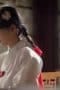 Nonton film Must You Go? Season 1 Episode 1 terbaru di Dutamovie21 Nonton film Must You Go? Season 1 Episode 1 terbaru di Dutamovie21