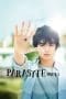 Nonton film Parasyte: Part 1 (2014) terbaru di Dutamovie21 Nonton film Parasyte: Part 1 (2014) terbaru di Dutamovie21