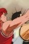 Nonton film Slam Dunk Season 1 Episode 33 terbaru di Dutamovie21 Nonton film Slam Dunk Season 1 Episode 33 terbaru di Dutamovie21