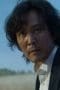 Nonton film Squid Game Season 1 Episode 9 terbaru di Dutamovie21 Nonton film Squid Game Season 1 Episode 9 terbaru di Dutamovie21