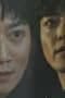 Nonton film The First Responders Season 1 Episode 11 terbaru di Dutamovie21 Nonton film The First Responders Season 1 Episode 11 terbaru di Dutamovie21