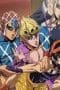 Nonton film JoJo’s Bizarre Adventure Season 4 Episode 25 terbaru di Dutamovie21 Nonton film JoJo’s Bizarre Adventure Season 4 Episode 25 terbaru di Dutamovie21
