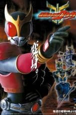 Nonton film Kamen Rider Kuuga (2000) terbaru di Dutamovie21 Nonton film Kamen Rider Kuuga (2000) terbaru di Dutamovie21