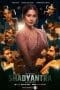 Nonton film Shadyantra (2022) terbaru di Dutamovie21 Nonton film Shadyantra (2022) terbaru di Dutamovie21