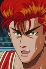 Nonton film Slam Dunk Season 1 Episode 52 terbaru di Dutamovie21