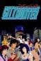 Nonton film City Hunter Season 1 (1987) terbaru di Dutamovie21 Nonton film City Hunter Season 1 (1987) terbaru di Dutamovie21