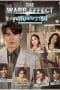 Nonton film The Warp Effect (2022) terbaru di Dutamovie21 Nonton film The Warp Effect (2022) terbaru di Dutamovie21