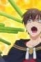 Nonton film I’ve Somehow Gotten Stronger When I Improved My Farm-Related Skills. Season 1 Episode 10 terbaru di Dutamovie21 Nonton film I’ve Somehow Gotten Stronger When I Improved My Farm-Related Skills. Season 1 Episode 10 terbaru di Dutamovie21