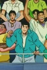 Nonton film Slam Dunk Season 1 Episode 71 terbaru di Dutamovie21