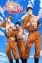 Nonton film Yubisaki Kara Honki No Netsujou (Fire in His Fingertips)(2019) terbaru di Dutamovie21 Nonton film Yubisaki Kara Honki No Netsujou (Fire in His Fingertips)(2019) terbaru di Dutamovie21