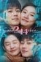 Nonton film 0.1% World (2022) terbaru di Dutamovie21 Nonton film 0.1% World (2022) terbaru di Dutamovie21