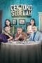 Nonton film Cek Toko Sebelah (2016) terbaru di Dutamovie21
