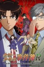 Nonton film The File of Young Kindaichi Returns (Kindaichi Shounen no Jikenbo Returns) (2014) terbaru di Dutamovie21 Nonton film The File of Young Kindaichi Returns (Kindaichi Shounen no Jikenbo Returns) (2014) terbaru di Dutamovie21