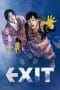 Nonton film Exit (Eksiteu) (2019) terbaru di Dutamovie21 Nonton film Exit (Eksiteu) (2019) terbaru di Dutamovie21