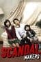Nonton film Scandal Makers (2008) terbaru di Dutamovie21 Nonton film Scandal Makers (2008) terbaru di Dutamovie21