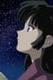 Nonton film InuYasha Season 1 Episode 153 terbaru di Dutamovie21 Nonton film InuYasha Season 1 Episode 153 terbaru di Dutamovie21