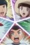 Nonton film Captain Tsubasa Season 1 Episode 11 terbaru di Dutamovie21 Nonton film Captain Tsubasa Season 1 Episode 11 terbaru di Dutamovie21