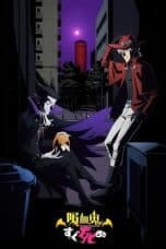 Nonton film Kyuuketsuki Sugu Shinu (The Vampire Dies in No Time)(2021) terbaru di Dutamovie21 Nonton film Kyuuketsuki Sugu Shinu (The Vampire Dies in No Time)(2021) terbaru di Dutamovie21