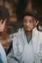 Nonton film The Blood of Youth Season 1 Episode 11 terbaru di Dutamovie21 Nonton film The Blood of Youth Season 1 Episode 11 terbaru di Dutamovie21