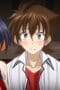 Nonton film High School DxD Season 3 Episode 7 terbaru di Dutamovie21 Nonton film High School DxD Season 3 Episode 7 terbaru di Dutamovie21