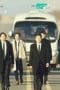 Nonton film Crash Landing on You Season 1 Episode 16 terbaru di Dutamovie21 Nonton film Crash Landing on You Season 1 Episode 16 terbaru di Dutamovie21