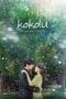 Nonton film Kokdu: Season of Deity (2023) terbaru di Dutamovie21 Nonton film Kokdu: Season of Deity (2023) terbaru di Dutamovie21
