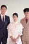 Nonton film It’s Okay to Not Be Okay Season 1 Episode 12 terbaru di Dutamovie21 Nonton film It’s Okay to Not Be Okay Season 1 Episode 12 terbaru di Dutamovie21