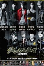 Nonton film Sugarless (2012) terbaru di Dutamovie21 Nonton film Sugarless (2012) terbaru di Dutamovie21