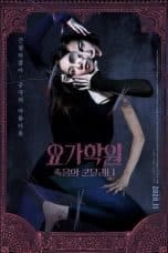 Nonton film The Cursed Lesson (2020) terbaru di Dutamovie21