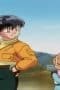Nonton film Bakusou Kyoudai Let’s & Go!! Season 2 Episode 48 terbaru di Dutamovie21 Nonton film Bakusou Kyoudai Let’s & Go!! Season 2 Episode 48 terbaru di Dutamovie21