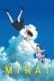 Nonton film Mirai (2018) terbaru di Dutamovie21 Nonton film Mirai (2018) terbaru di Dutamovie21