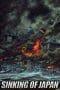 Nonton film Japan Sinks (2006) terbaru di Dutamovie21 Nonton film Japan Sinks (2006) terbaru di Dutamovie21