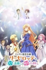 Nonton film Tsundere Akuyaku Reijou Liselotte to Jikkyou no Endou-kun to Kaisetsu no Kobayashi-san (Endo and Kobayashi Live! The Latest on Tsundere Villainess Lieselotte)(2023) terbaru di Dutamovie21 Nonton film Tsundere Akuyaku Reijou Liselotte to Jikkyou no Endou-kun to Kaisetsu no Kobayashi-san (Endo and Kobayashi Live! The Latest on Tsundere Villainess Lieselotte)(2023) terbaru di Dutamovie21