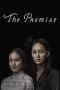 Nonton film The Promise (2017) terbaru di Dutamovie21 Nonton film The Promise (2017) terbaru di Dutamovie21