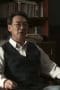 Nonton film Three-Body Season 1 Episode 13 terbaru di Dutamovie21 Nonton film Three-Body Season 1 Episode 13 terbaru di Dutamovie21