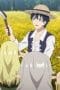 Nonton film Farming Life in Another World Season 1 Episode 4 terbaru di Dutamovie21 Nonton film Farming Life in Another World Season 1 Episode 4 terbaru di Dutamovie21