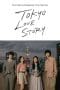 Nonton film Tokyo Love Story (2020) terbaru di Dutamovie21 Nonton film Tokyo Love Story (2020) terbaru di Dutamovie21