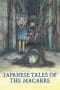 Nonton film Junji Ito Maniac: Japanese Tales of the Macabre (2023) terbaru di Dutamovie21 Nonton film Junji Ito Maniac: Japanese Tales of the Macabre (2023) terbaru di Dutamovie21