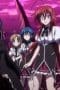 Nonton film High School DxD Season 3 Episode 9 terbaru di Dutamovie21 Nonton film High School DxD Season 3 Episode 9 terbaru di Dutamovie21
