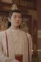 Nonton film The Blood of Youth Season 1 Episode 40 terbaru di Dutamovie21 Nonton film The Blood of Youth Season 1 Episode 40 terbaru di Dutamovie21