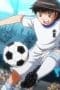 Nonton film Captain Tsubasa Season 1 Episode 23 terbaru di Dutamovie21 Nonton film Captain Tsubasa Season 1 Episode 23 terbaru di Dutamovie21