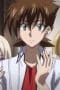 Nonton film High School DxD Season 3 Episode 12 terbaru di Dutamovie21 Nonton film High School DxD Season 3 Episode 12 terbaru di Dutamovie21