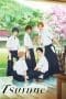 Nonton film Tsurune Season 2 (2023) terbaru di Dutamovie21 Nonton film Tsurune Season 2 (2023) terbaru di Dutamovie21