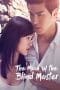 Nonton film The Maid of the Blind Master (2016) terbaru di Dutamovie21 Nonton film The Maid of the Blind Master (2016) terbaru di Dutamovie21